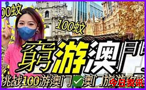 北京丰台区旅游景点大全排名